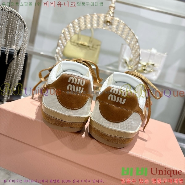 �̿�̿� �������� ����Ŀ�� 29M935850-3 