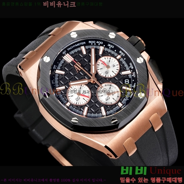 �������ǰ� �ξ��ũ ������ 26420-5