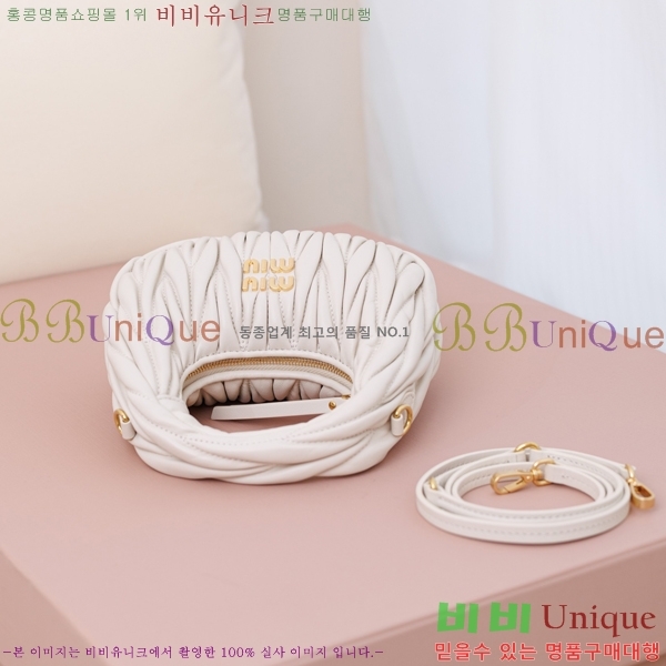 #�̿�̿� �ϴ� ��Ʋ�� ȣ�� �̴Ϲ� 5BP078-1001