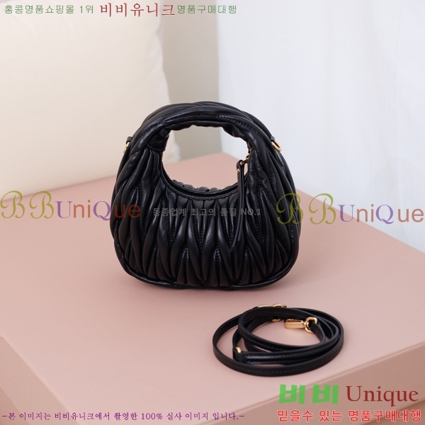 #�̿�̿� �ϴ� ��Ʋ�� ȣ�� �̴Ϲ� 5BP078-1002