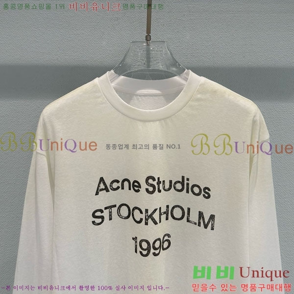 ���� ��ũ�� ��Ʃ��� ����Ƽ AC1345066-2