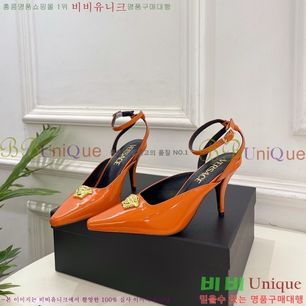 ���� ������ü ������ ������ 35VE3861109-2 ��8.5cm