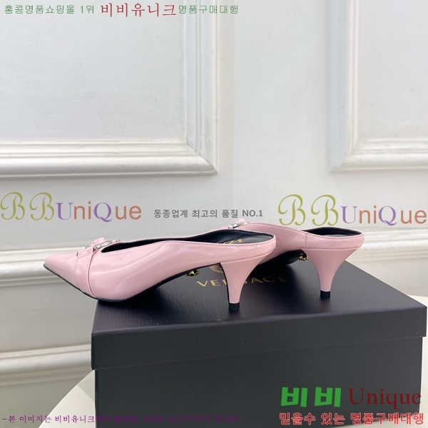 ���� ������ü �� 34VE3861110-2 ��5.5cm