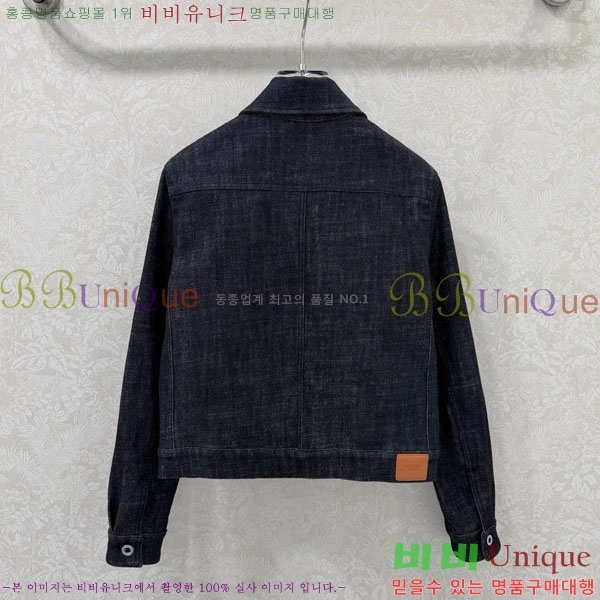 ���� �����޽� ��Ŷ HE224678-3