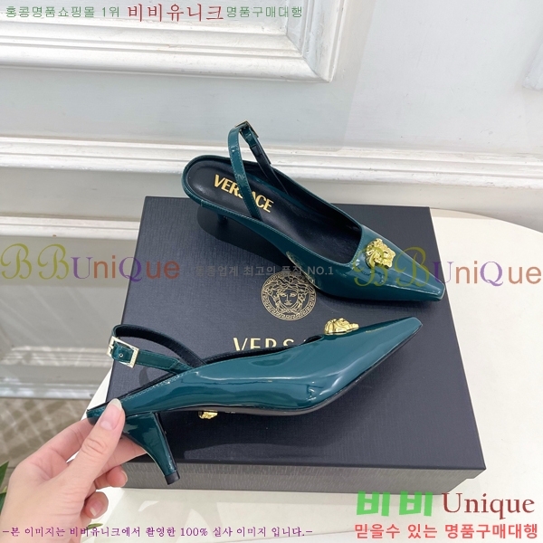 ���� ������ü ������ 34VE3861111-1 ��5.5cm