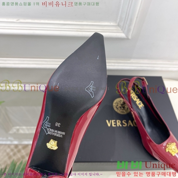 ���� ������ü ������ 34VE3861111-2 ��5.5cm