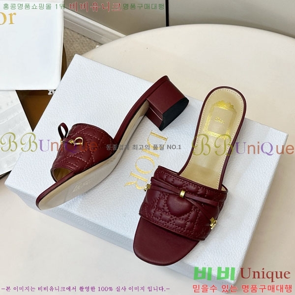 ���� ��� ������ ���� D036691-2