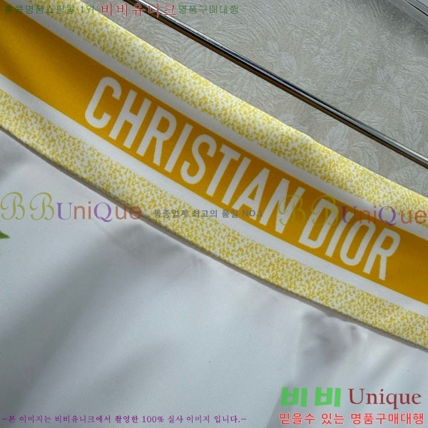 ���� ��� ��ĿƮ DO14322220-3