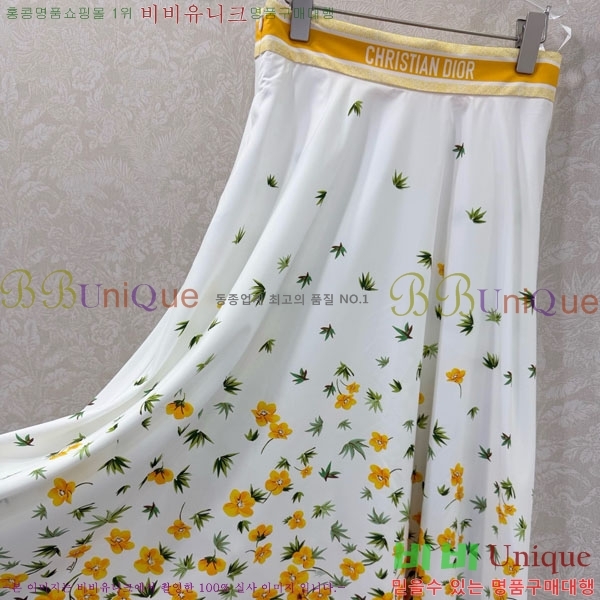 ���� ��� ��ĿƮ DO14322220-3