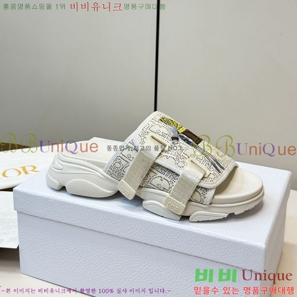 ���� ��� ���� D1550621-4