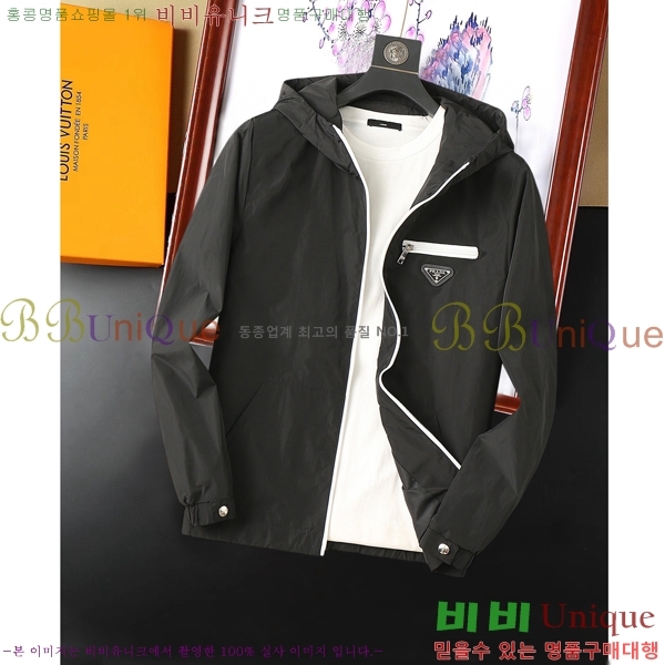 ���� ����* ��Ŷ 32PA204804