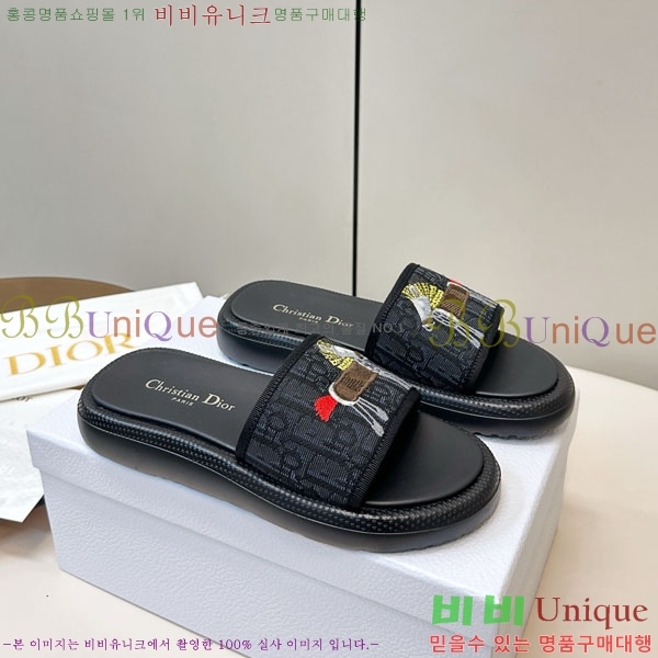 ���� ��� ���� D1550632