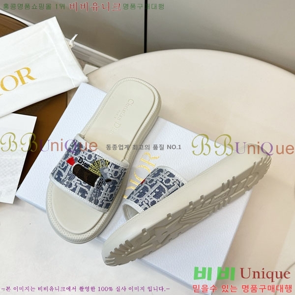 ���� ��� ���� D1550632-4