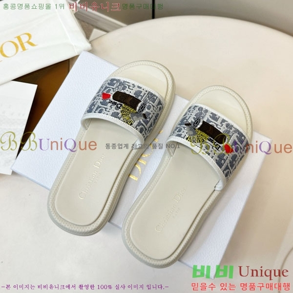 ���� ��� ���� D1550632-4