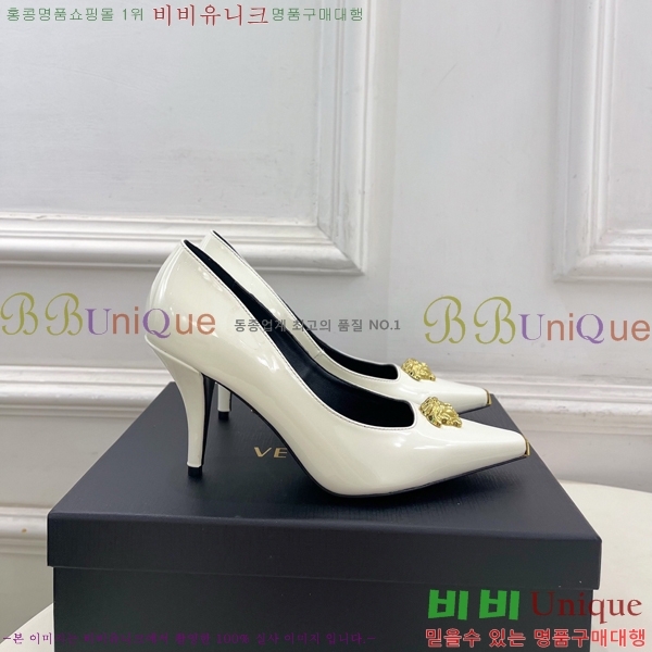 ���� ����*ü ������ 35VE3861110-2 ��9cm