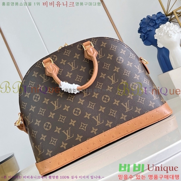 #���̺��� �˸� MM ����Ʈ �����극�̼� N30049-101