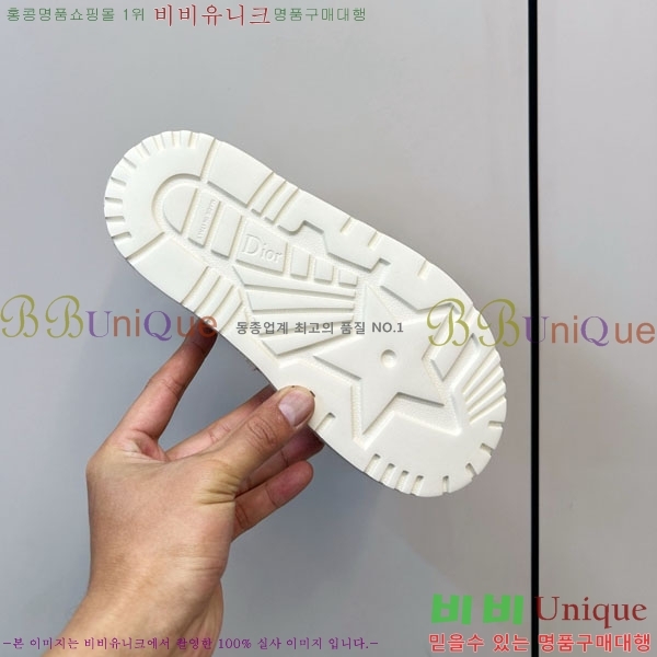 ���� ��� ���� D1552260-1