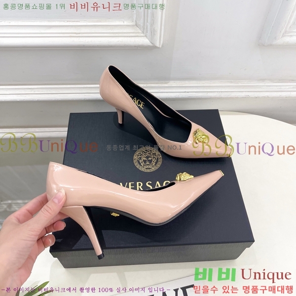 ���� ����*ü ������ 35VE3861110-4 ��9cm