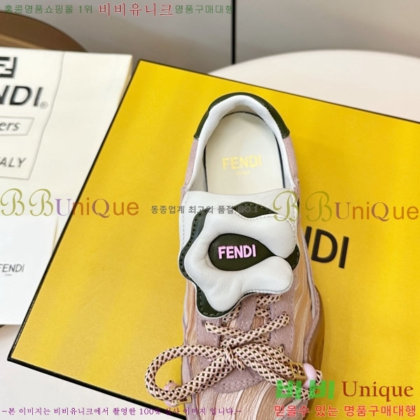 ���� ��� ����Ŀ�� F2206410-2