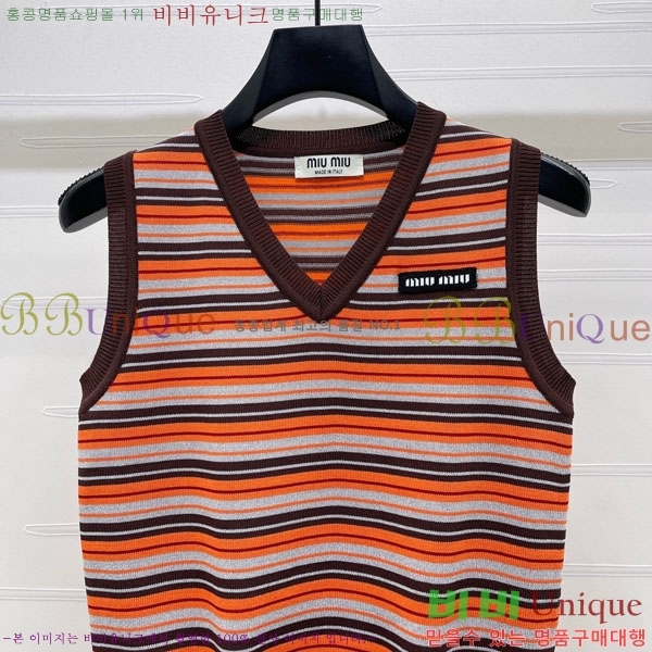 ���� �̿�̿� �μҸ�/���� MIU56780-1