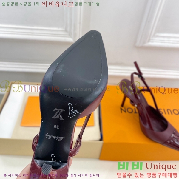 ����*�� ������ ������ 34L7251600-1 �� 5.5cm/9.5cm