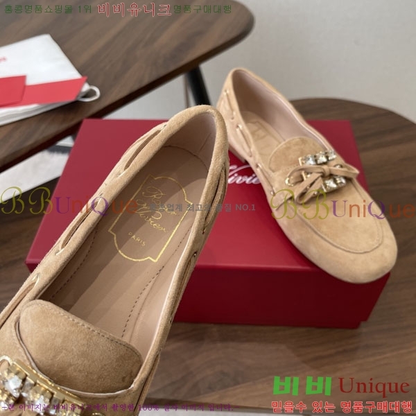 �������  ���� RV660551