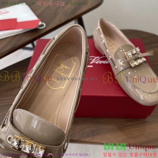 �������  ���� RV660551-2