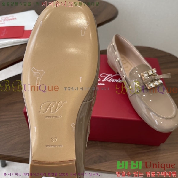 �������  ���� RV660551-2