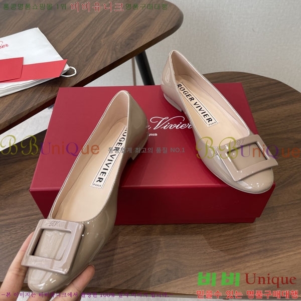 �������  �÷����� RV660575