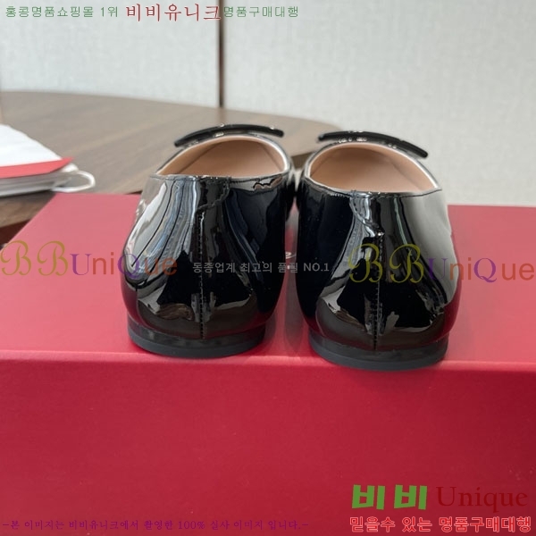 �������  �÷����� RV660575-1