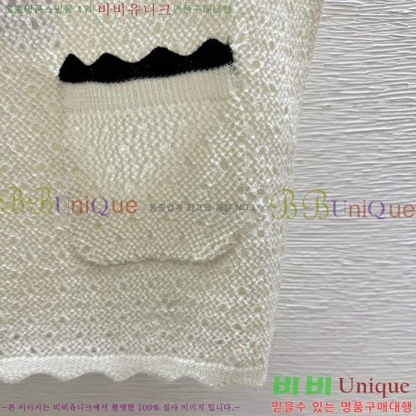 ���� ��* �μҸ� CH445608-1