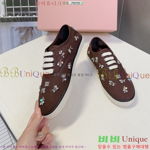 ���� �̿�̿� ����Ŀ�� M554621-1