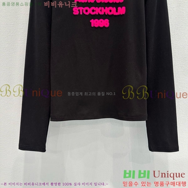 ���� ��ũ�� ��Ʃ��� ����Ƽ AC1345066-3