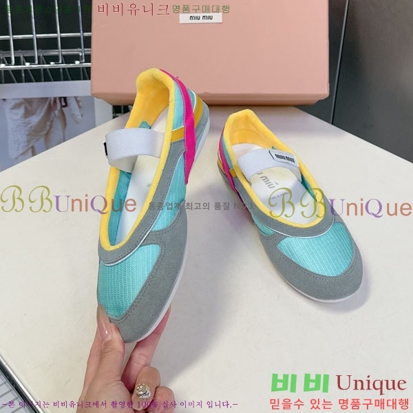 ���� �̿�̿� ������ M554622