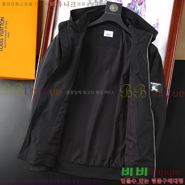 ���� ����* ��Ŷ 36BU9523629