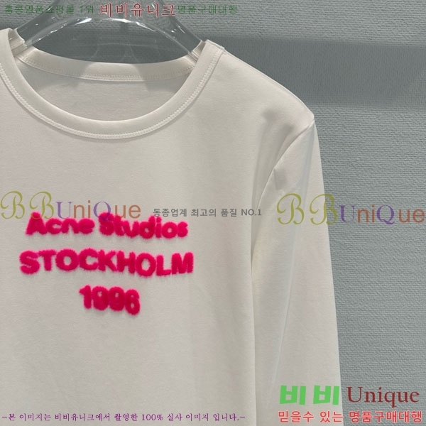 ���� ��ũ�� ��Ʃ��� ����Ƽ AC1345066-5