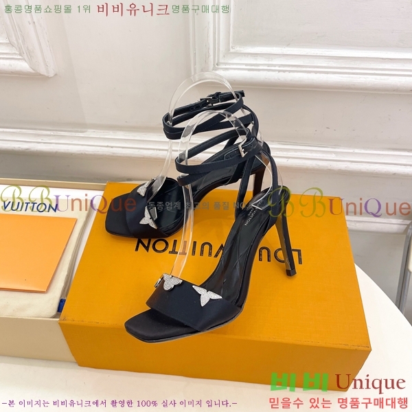 ���̺��� ���� 34L7251603-1 ��9cm