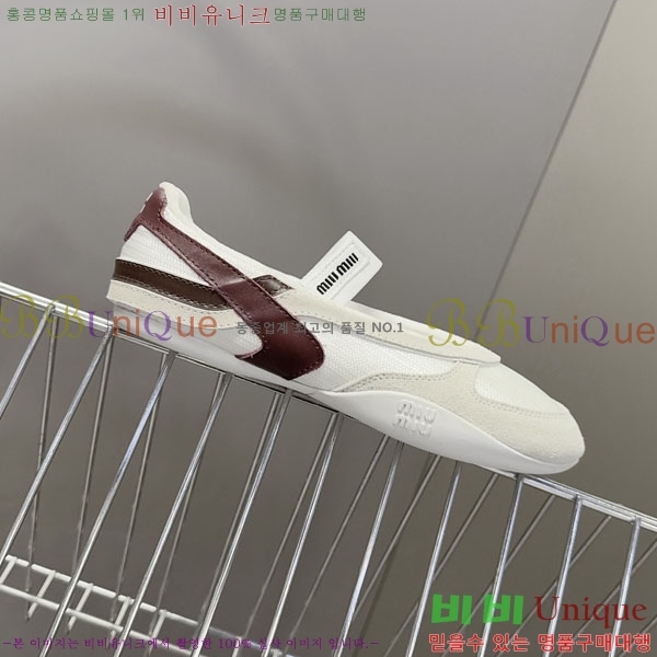 ���� �̿�̿� ������ M554622-2