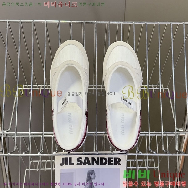 ���� �̿�̿� ������ M554622-2