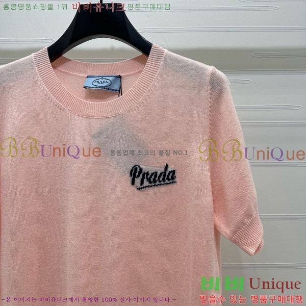 ���� ����� ���� Ƽ���� PA56788-6