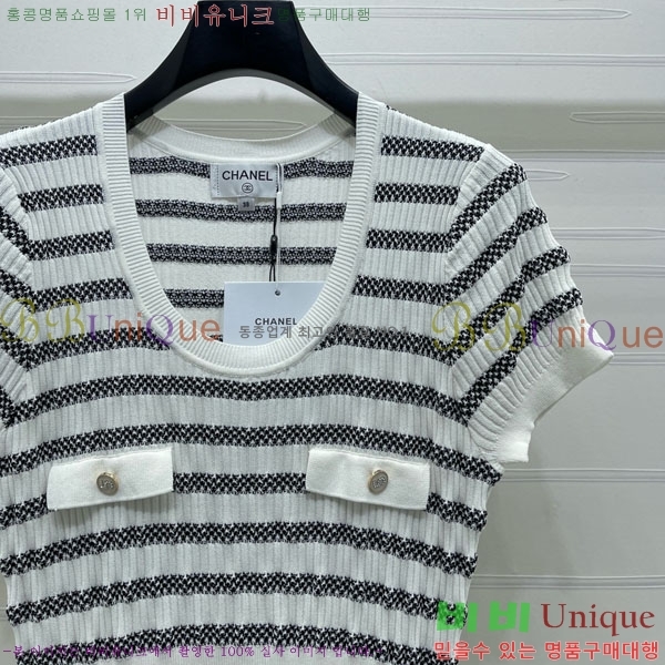 ���� ��* ���ǽ� CH356779-1