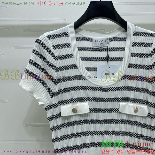 ���� ��* ���ǽ� CH356779-1