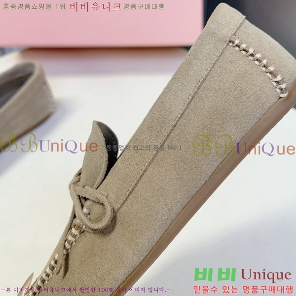 ���� �̿�̿� ���� M554620-2