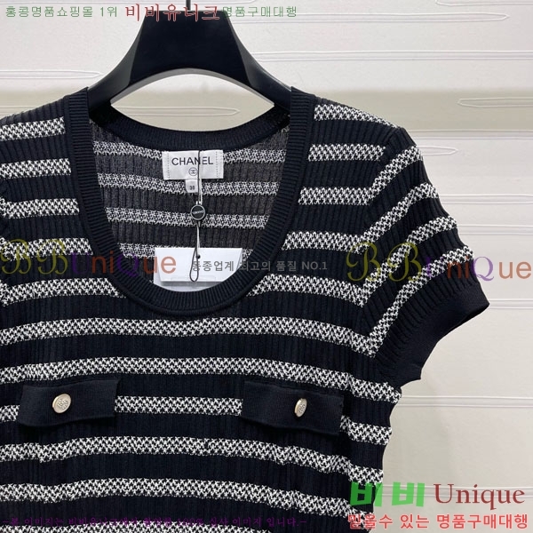 ���� ��* ���ǽ� CH356779-2