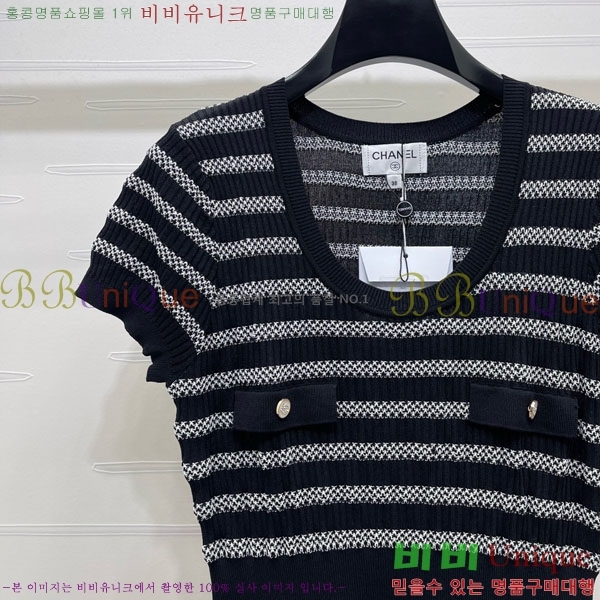 ���� ��* ���ǽ� CH356779-2