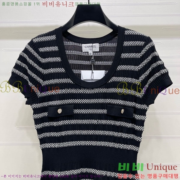 ���� ��* ���ǽ� CH356779-2