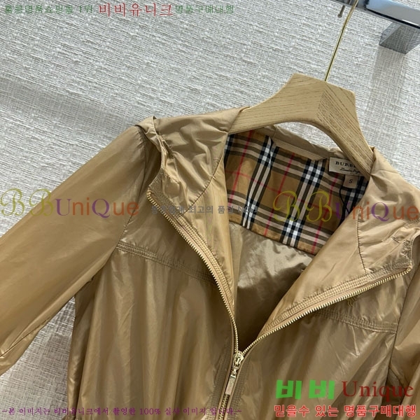 ���� ������ �ĵ� ���� BU267867-1