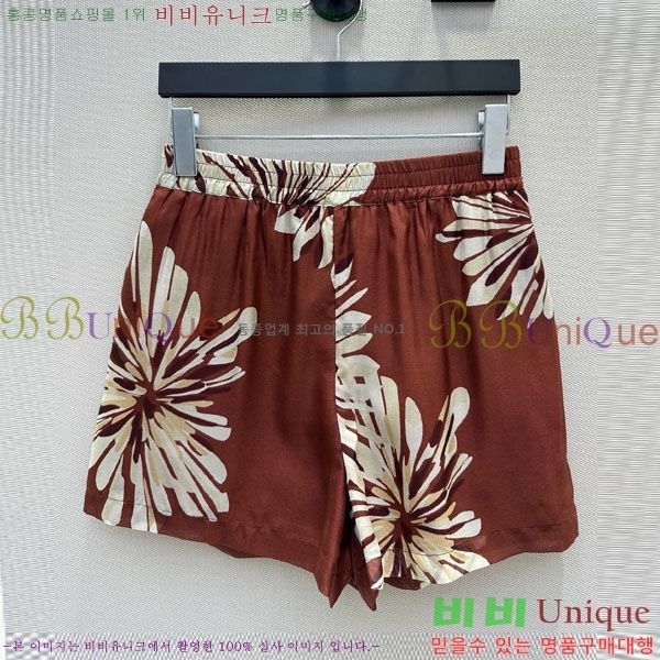 ���� ���ڷ� ��ġ�ڸ� ���� BC234055-5