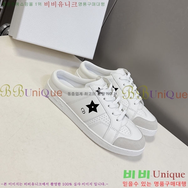 ���� ��� ����Ŀ�� D1577501-3