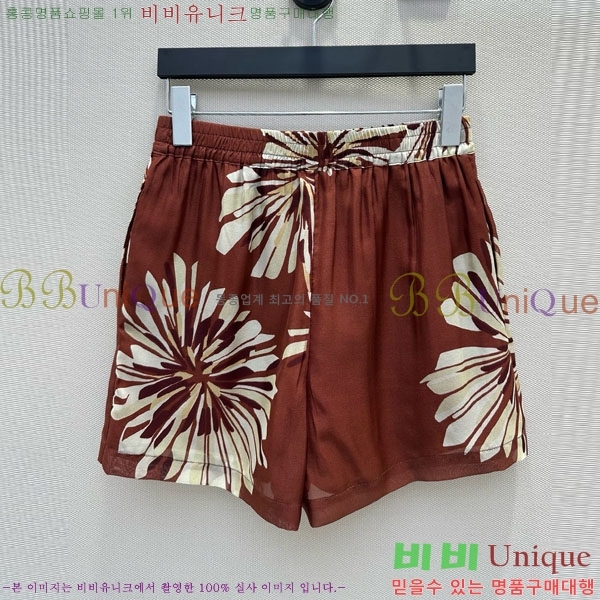 ���� ���ڷ� ��ġ�ڸ� ���� BC234055-5